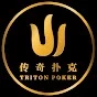 Triton Poker livestream cash game results. Net winnings leaderboard.